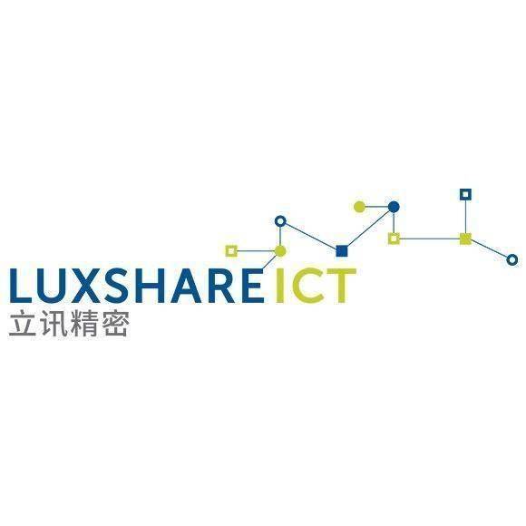 立讯精密将成内地首家iphone代工厂,和老大富士康正面竞争