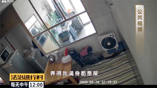恒耀平台官网触目惊心!保姆16秒殴打85岁老人6次!严惩!(图2) 恒耀平台官网触目惊心!保姆16秒殴打85岁老人6次!严惩!(图2)