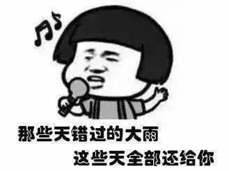 新一轮倾盆大雨!濮阳中雨,阵雨,暴雨,强对流天气轮番登场!