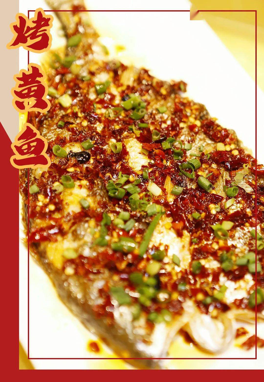 酱汁|终于来星沙啦！3毛烧烤店5折！5折！夜宵江湖再掀风云