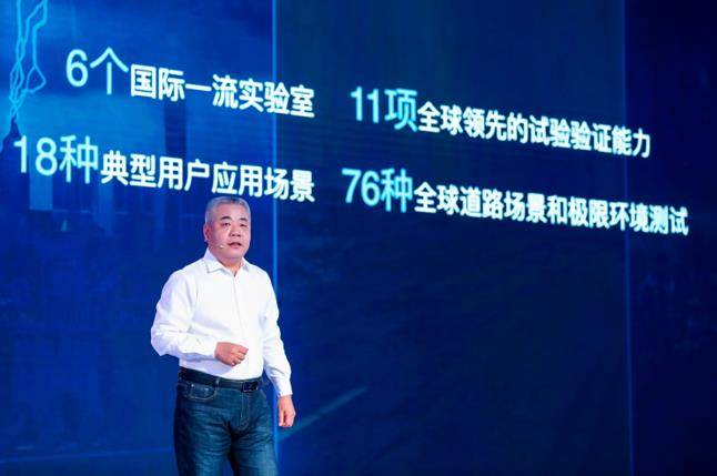 转型|长城汽车向科技出行公司转型，发布三大技术品牌