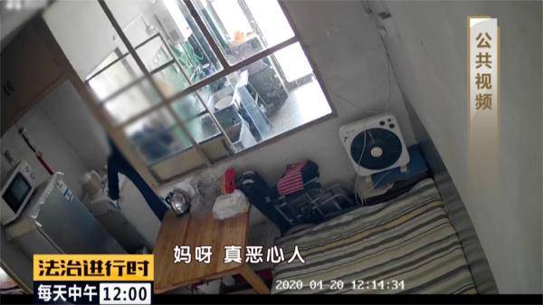 恒耀平台官网触目惊心!保姆16秒殴打85岁老人6次!严惩!(图5) 恒耀平台官网触目惊心!保姆16秒殴打85岁老人6次!严惩!(图5)