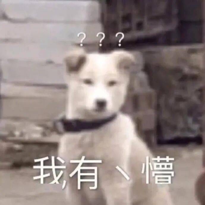 肌肤|连黄子韬都安利的热玛吉，真的有用吗？
