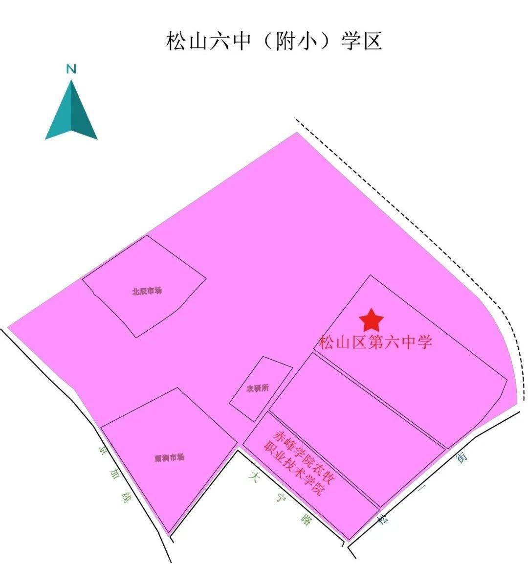 赤峰松山区松2020年GDP_赤峰松山区上官地镇