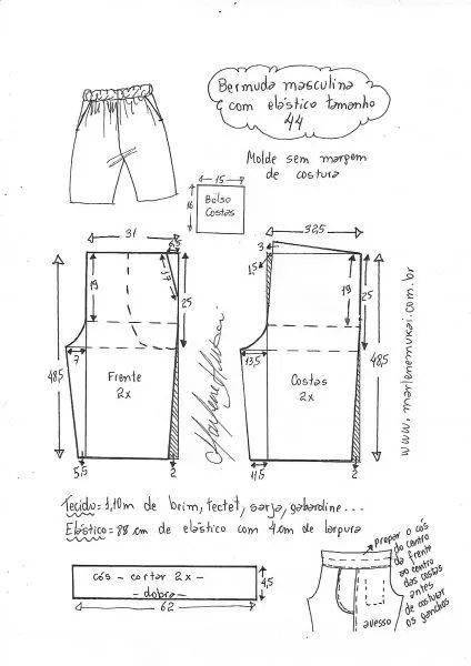 男士|图纸丨专为舒适而生的男士短裤