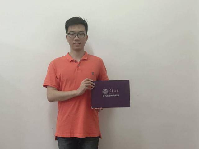 通知书|美！清华新版研究生录取通知书出炉，首份通知书主人是武汉伢