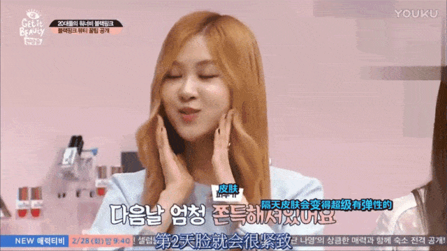 鲜肉|“少女脸”奶奶惊艳全球,61岁又泡到28岁鲜肉,网友:好狠,这女的!