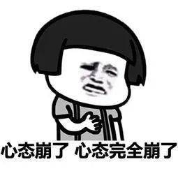 gap|做了两本作品集，我终于申到米理了