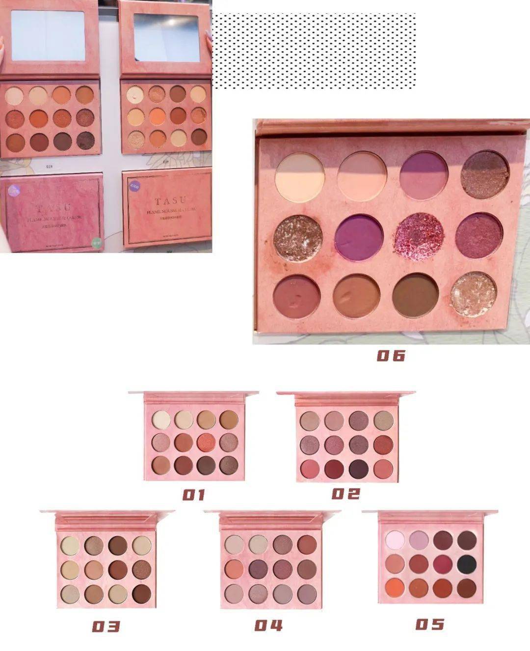 眼影|探店挖宝 | 什么？这些“宝藏品牌”居然都有实体店了！