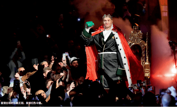 哈尼|拳击场上的时尚风