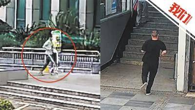 轻轨站|丈夫突发心梗妻子飞奔求救 民警助人悄悄离开