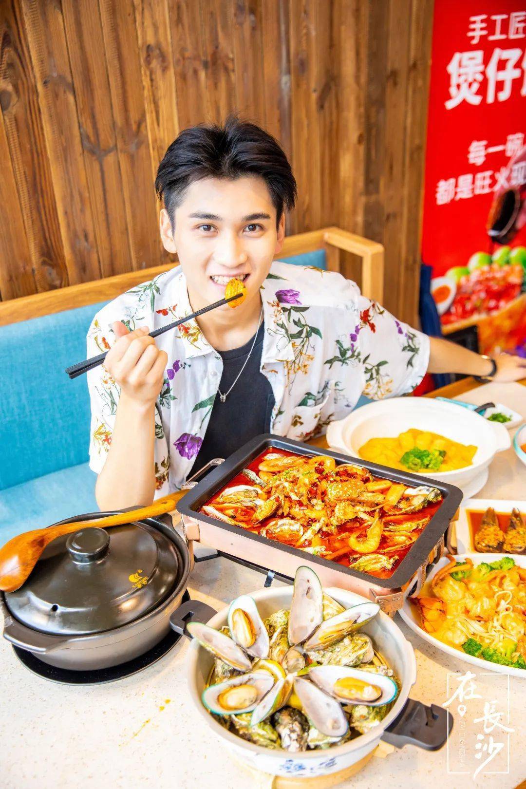 长沙|是什么来头？开业就爆店！惊现长沙海鲜烧烤界的新星之秀