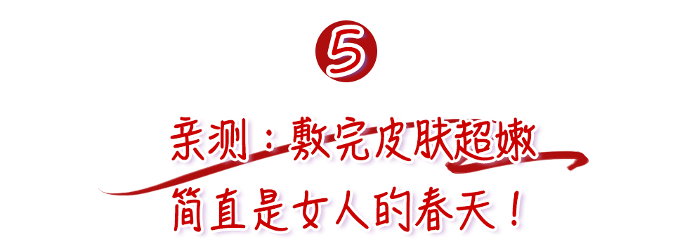 鲜肉|“少女脸”奶奶惊艳全球,61岁又泡到28岁鲜肉,网友:好狠,这女的!