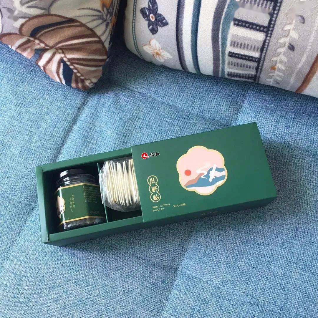 肚脐|想穿什么就穿什么的自信丨好物