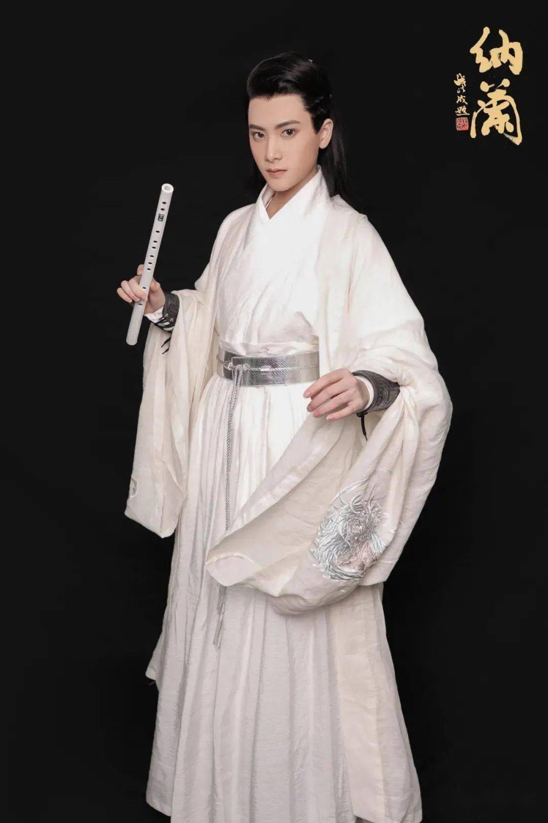 女扮男装教程 | 如何化出一个古风小哥哥