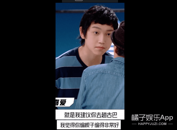 李荣浩|原创李荣浩鼓手现身《明日4》！语录出圈眼神蛊人，是小说在逃男主吧