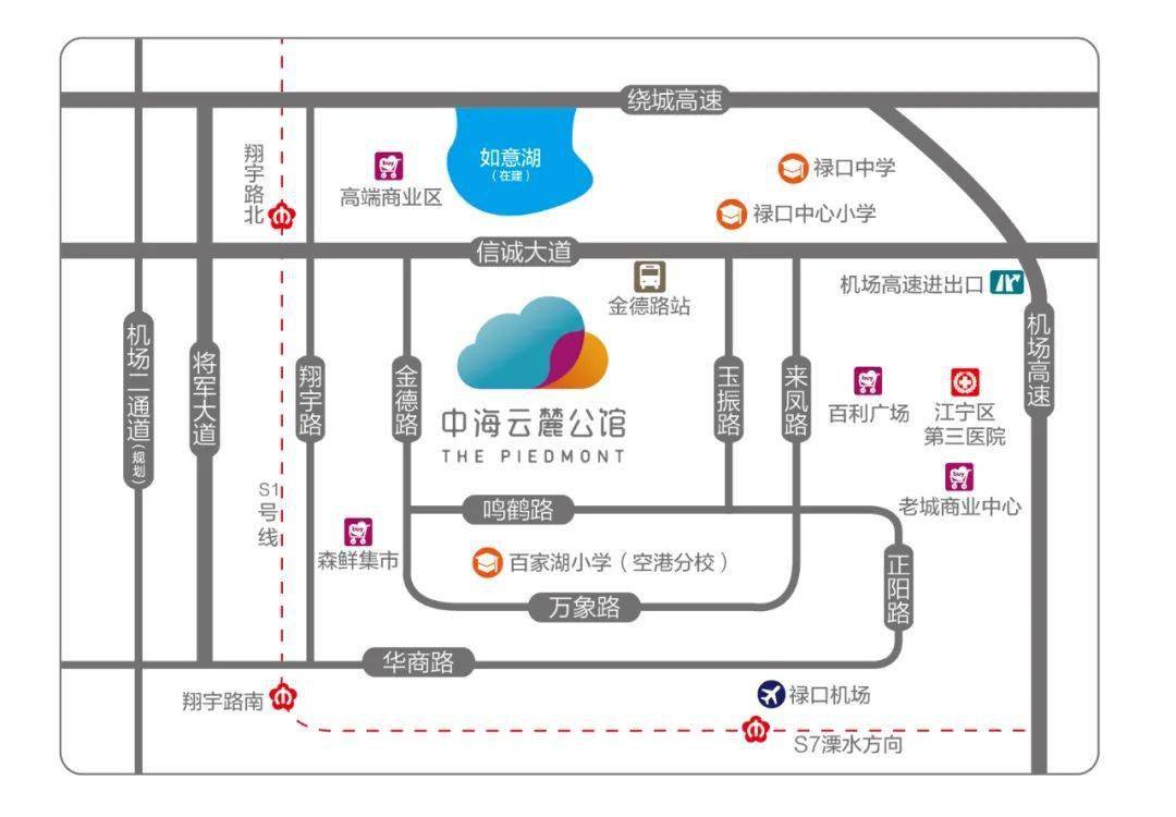 江宁禄口常住人口有多少_常住人口登记表(2)