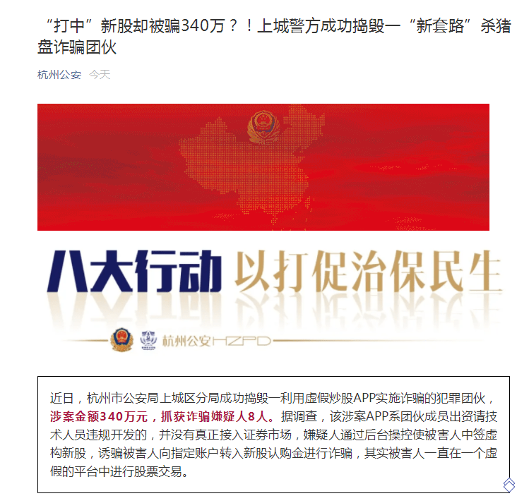 ba0121cf7ce1445cacc24270fc93b045.png