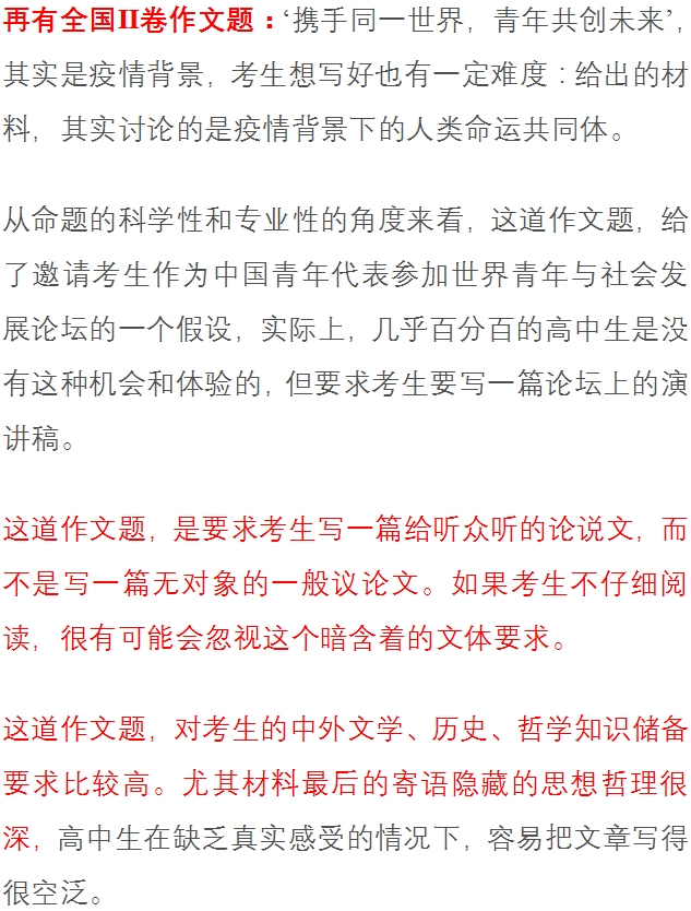 ec1947b1030d415fa0cb7634e815236d.png