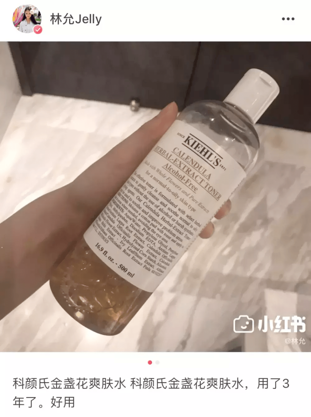 痘痘|大揭秘：她们真的从来不长痘吗？