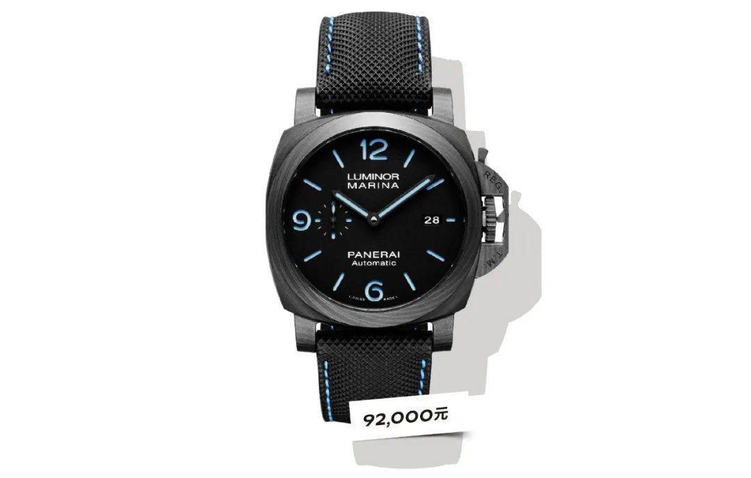 指南|2020新表购买指南（5万～9万篇）