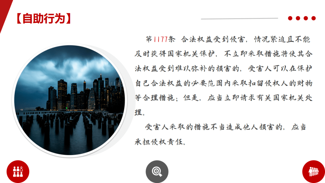 04504d7af2144a0c8978941f310dbb3f.png