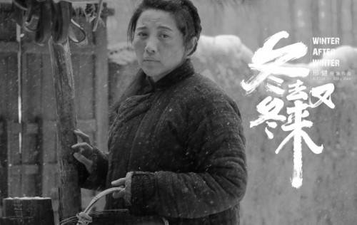 影节|《日光之下》入围上影节“亚新榜”，阿里文娱“薪火计划”持续输出优质影片