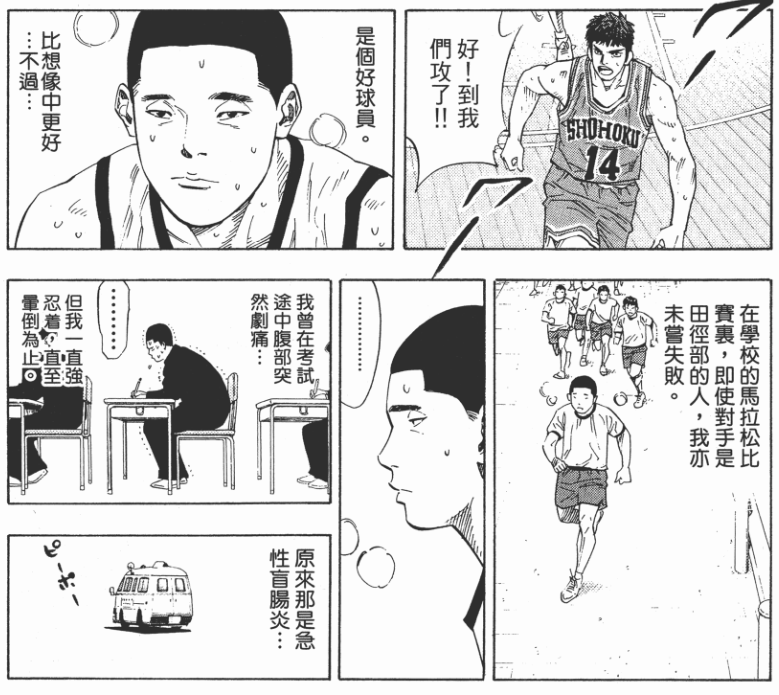 12513d38c7644c23a9b21b03fbf7f867.png
