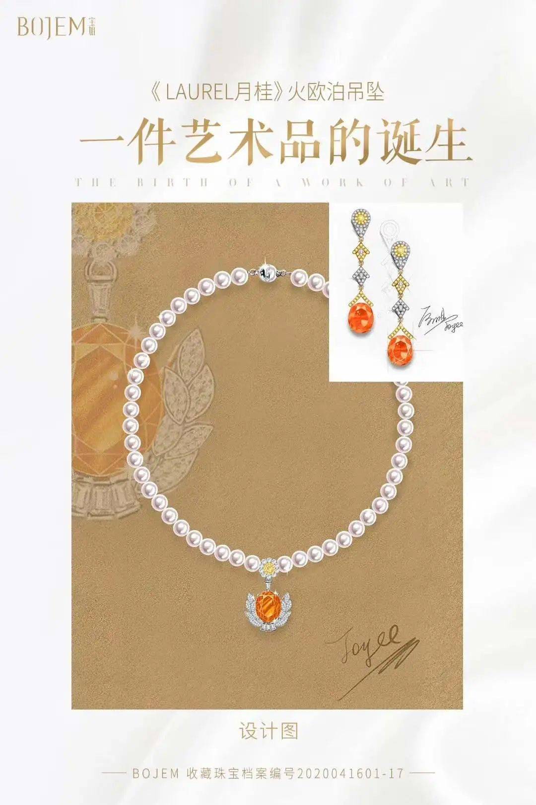 珠宝|布丁:金巧巧自称太洋气演不了农村人?上镜却是个土妞!