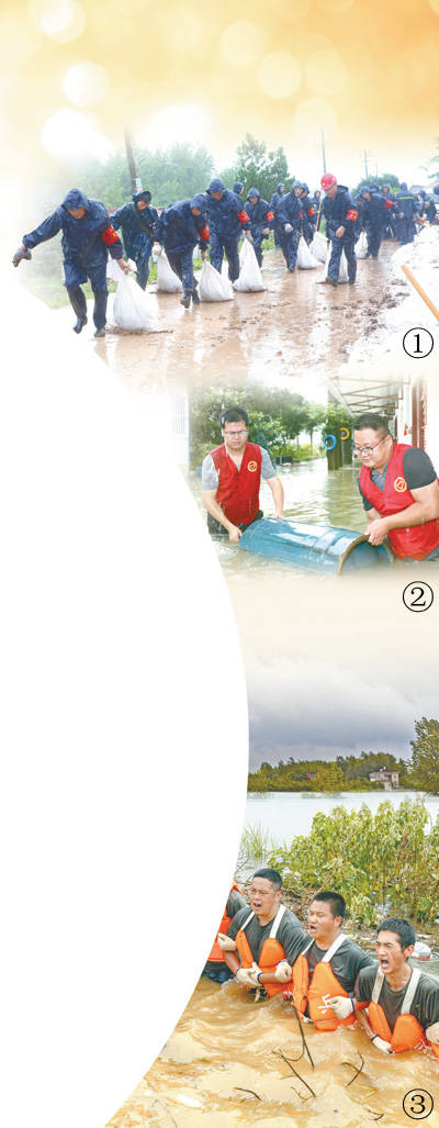 汛情|抗洪抢险冲锋在前（深度关注·党员干部奋战抗洪一线）