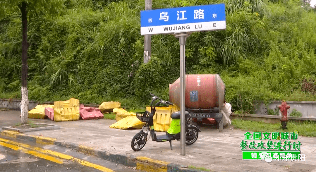 在开发大道,乌江路,辽河路,黄河路,清水江路,锦江路,香江路,浦江路和