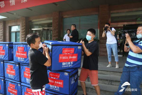 血库|湖北血库告急！山东60万毫升“热血”紧急驰援！网友：又是闷头干大事