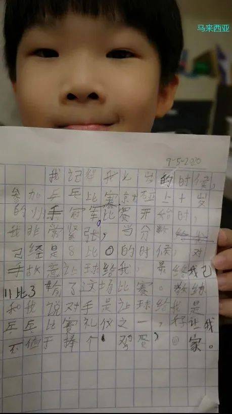 云端|来一场云端的狂欢