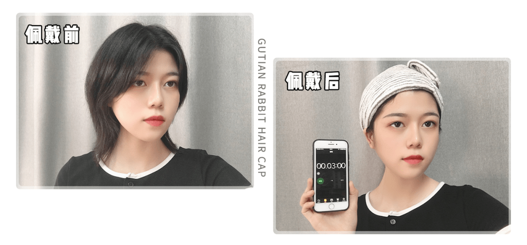 头发|现在谁还用吹风机吹头啊？你out啦！