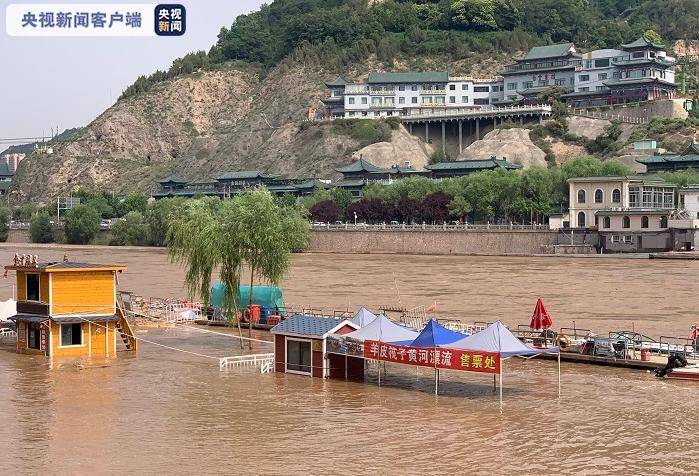 流量|流量每秒3390立方米，黄河兰州段启动IV级应急响应