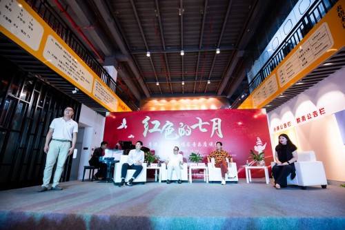 座谈|红色的七月——粤港澳三地歌唱家在广州举办音乐座谈