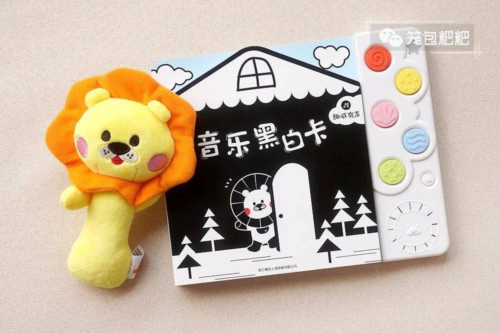 宝宝|黑白卡真能激发视觉？怎么买怎么用才能有效不掉坑？