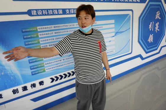 刘嘉玮|网格员、在线学习服务师……新职业成了大学生择业新热点