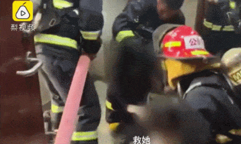 475_284gif 动态图 动图