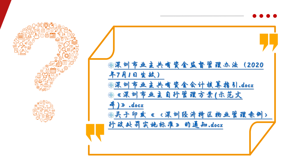 7c9e7929861f4a19a698266369581559.png