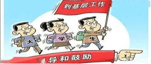 扶什么什么困成语_困但是睡不着什么原因(2)