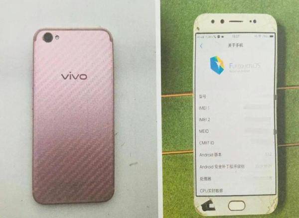 童某某|捡到手机不归还且将微信里钱“偷走”，获刑！