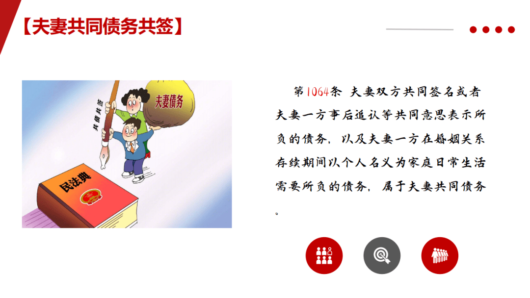 94a1c08e799745698c8213e1c9a62c87.png