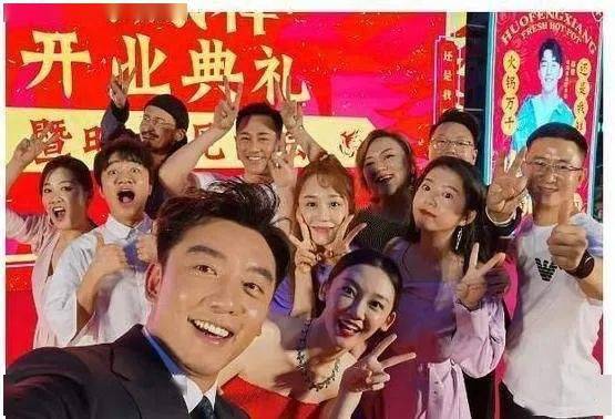 杜海涛|现在的明星是没脑子吗？？？