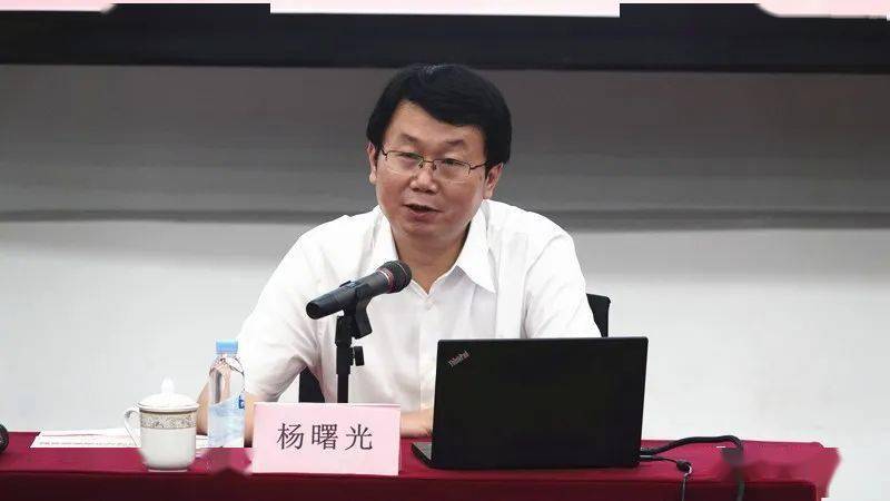 杨曙光走进深圳招商证券总部讲党课_手机搜狐网