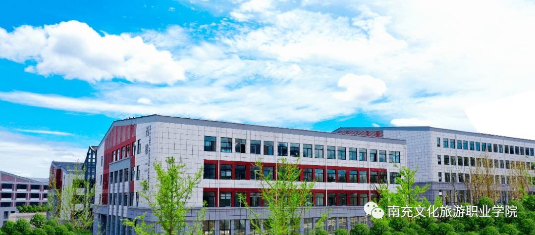 太漂亮了阆中第一所大学最新进度曝光