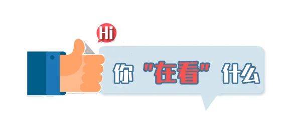 招聘|三家省属事业单位招聘！速戳~