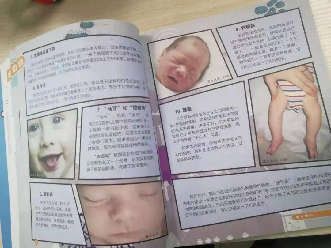 漂亮|当了妈和漂亮无缘?那是因为你没掌握这几个原则!