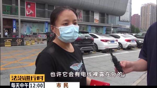 电动车|女子骑“共享电动车”被电伤，索赔遭遇阻力