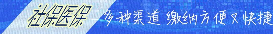 个体|点亮“小店经济”！税费优惠来助力